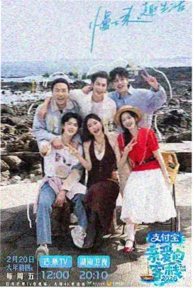 久久久国产精华 熬夜急救安瓶精华 实测封面