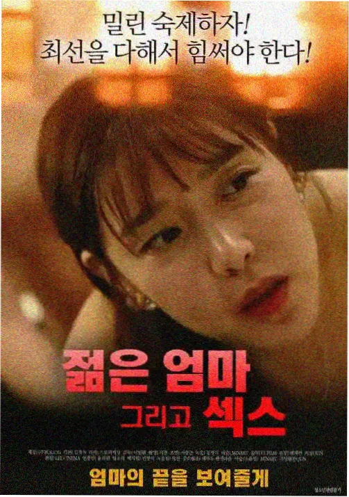 精华液开封后储存条件说明配图